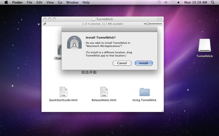 for mac instal OpenVPN Client 2.6.6